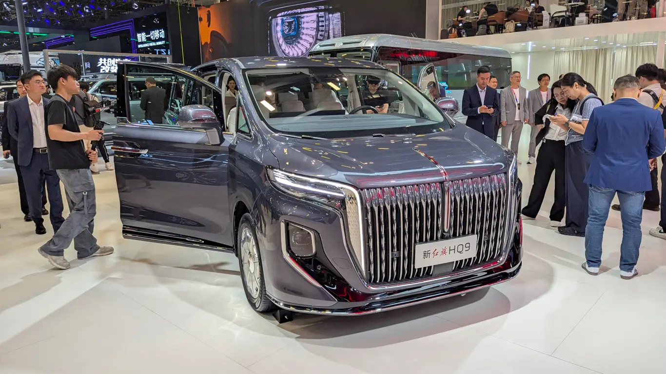 Автосалон в Пекине 2026 / Hongqi HQ9