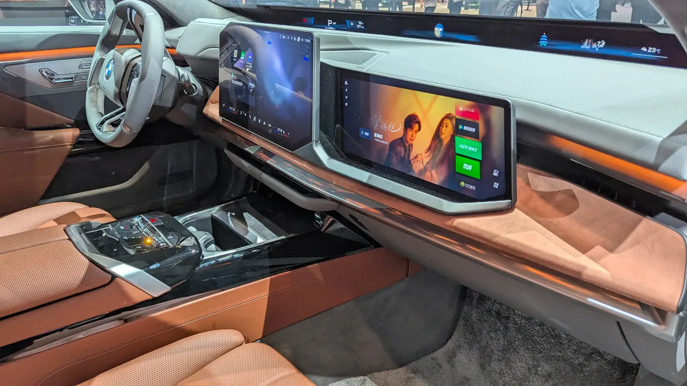 Автосалон в Пекине 2026 / салон BMW i7