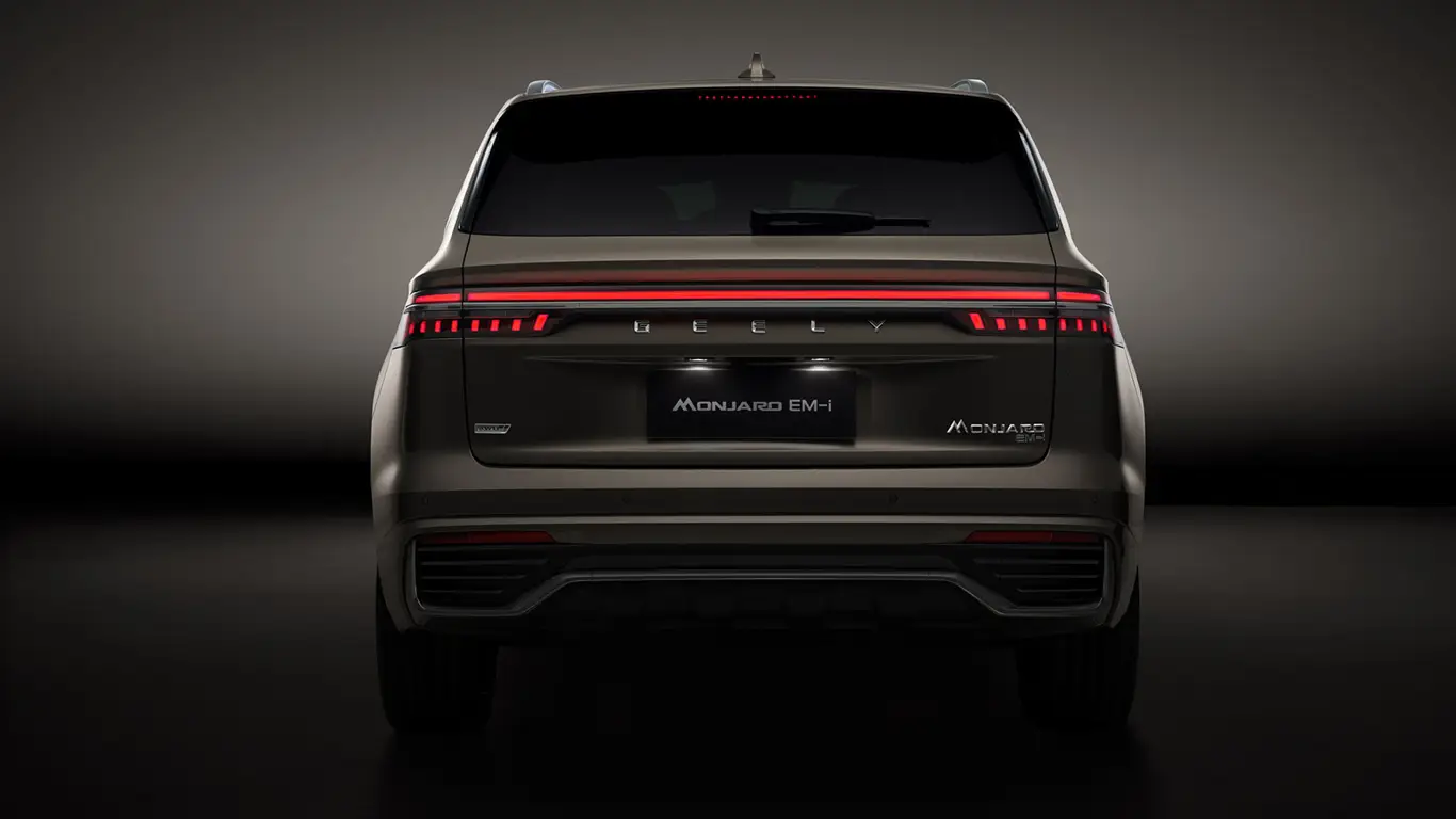 Geely Monjaro EM-i
