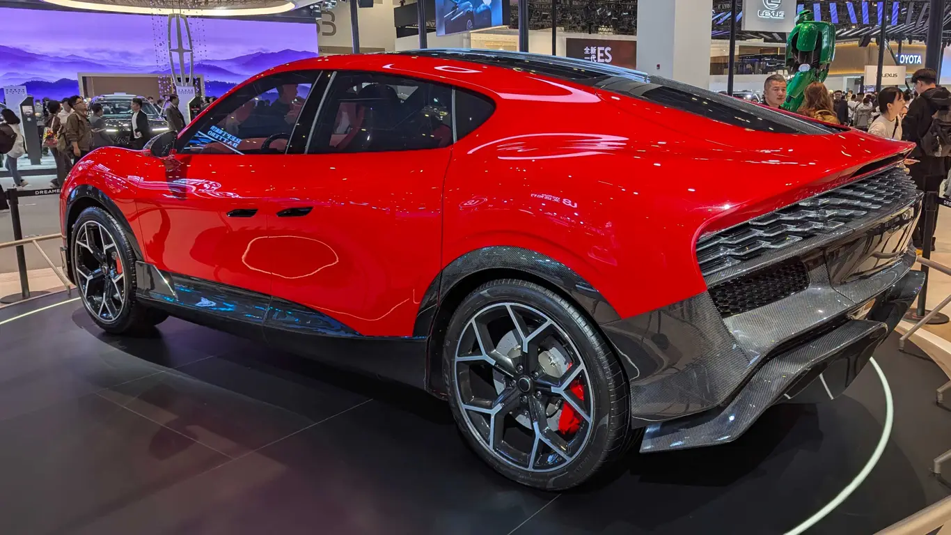 Автосалон в Пекине 2026,Пекинский автосалон 2026,Dreame Nebula Next 01X