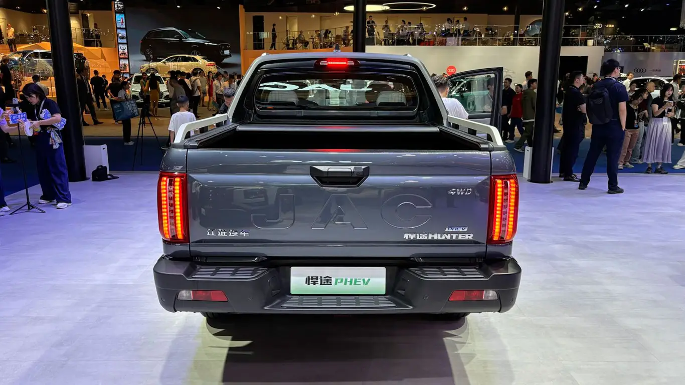 JAC Hunter PHEV