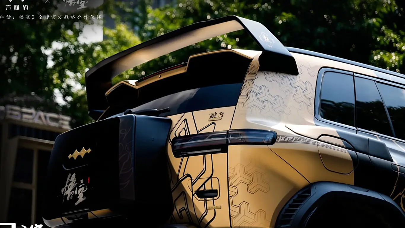 BYD Fang Cheng Bao 3