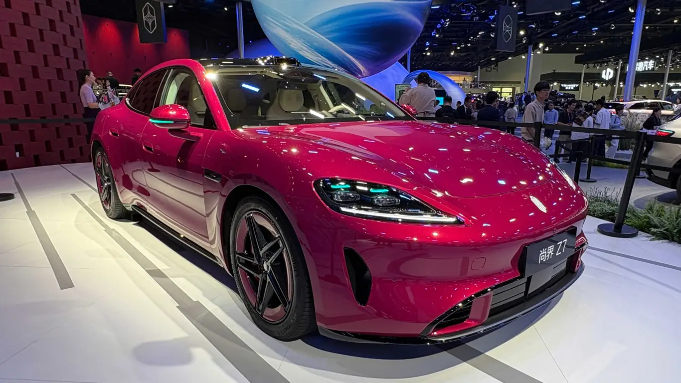 Автосалон в Пекине 2026,Пекинский автосалон 2026,Huawei,SAIC,Shangjie Z7