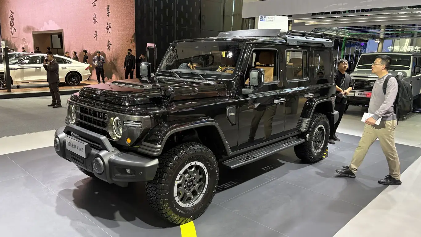 BAW 212