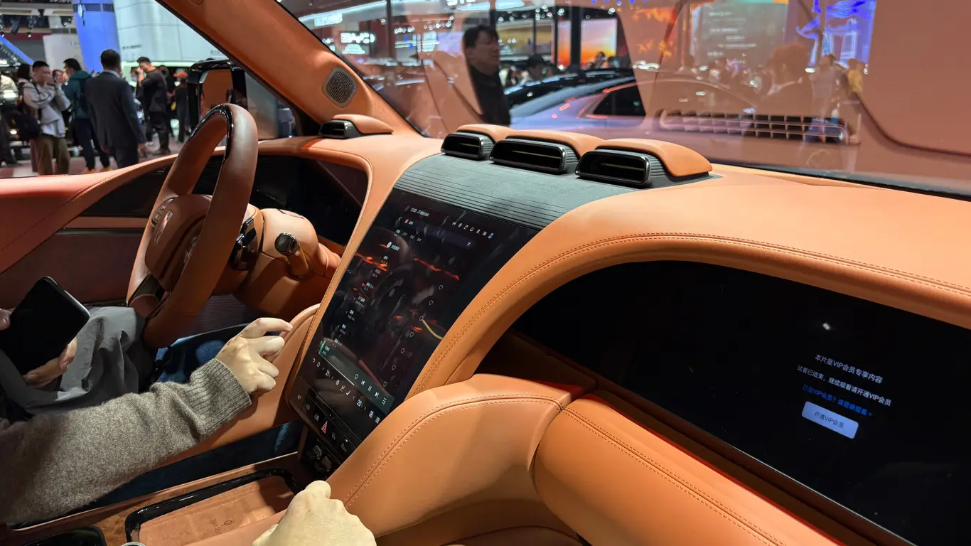 Автосалон в Гуанчжоу 2025,Yangwang U8