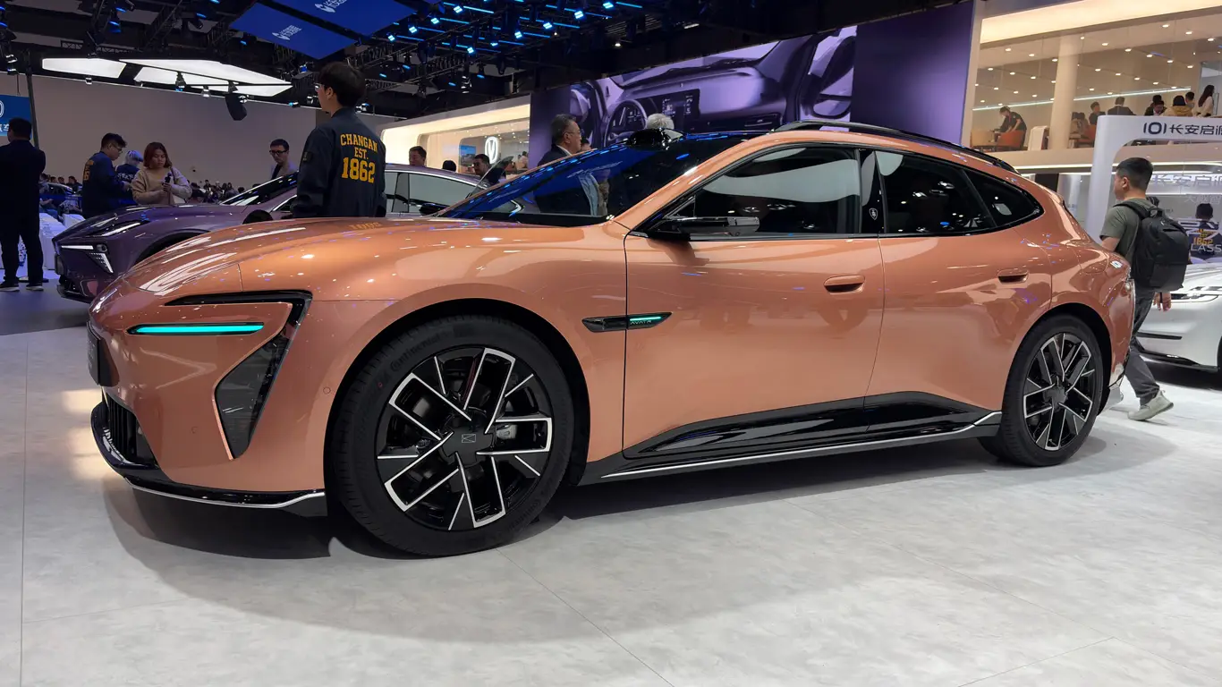 Автосалон в Пекине 2026 / Avatr 06GT