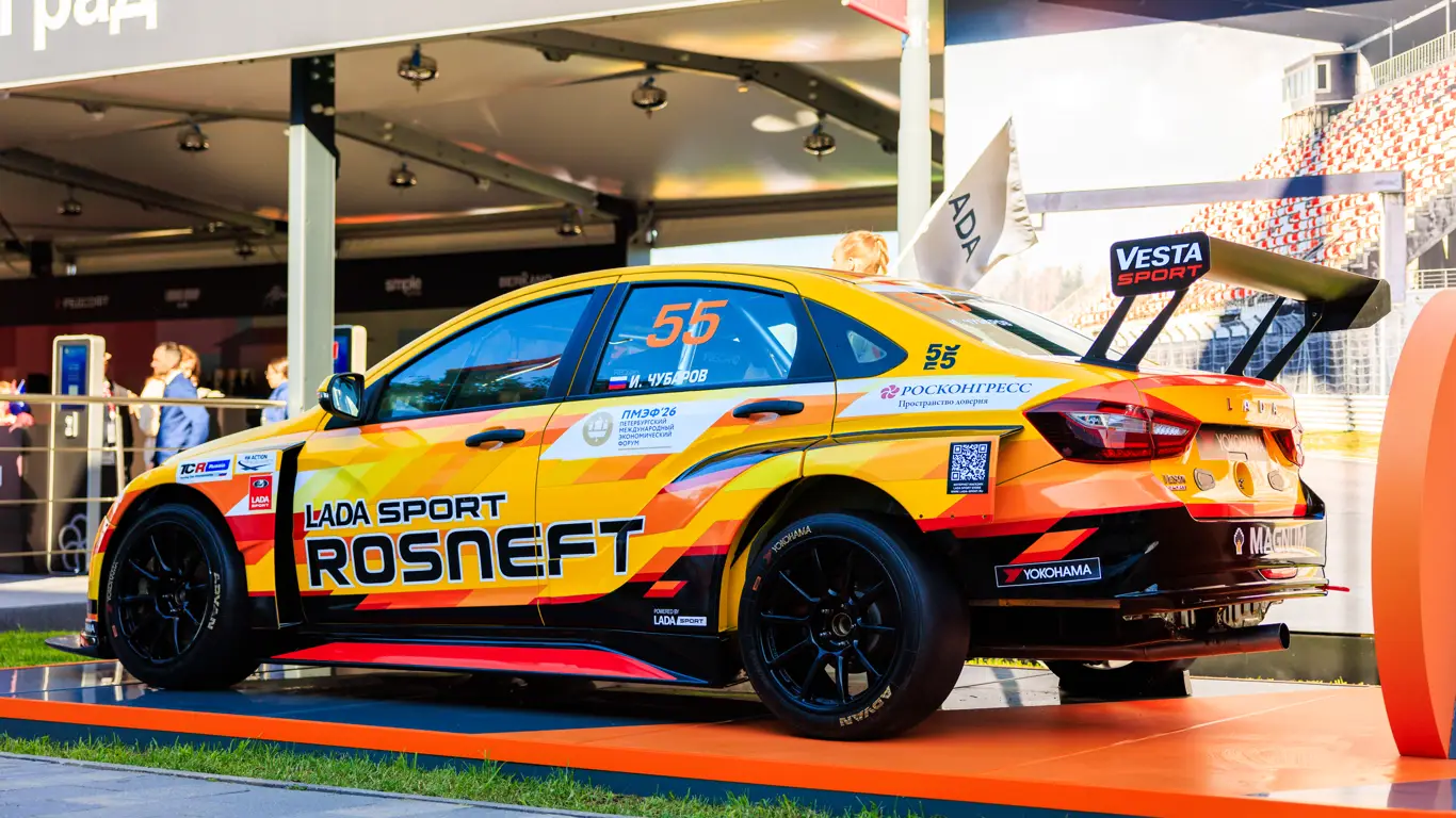 LADA Vesta Sport / ПМЭФ-2026