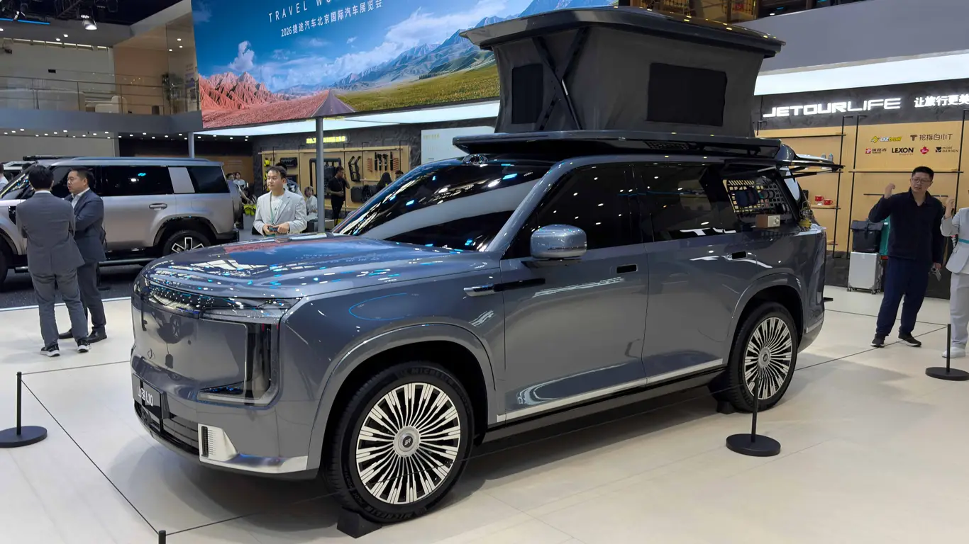 Автосалон в Пекине 2026,Пекинский автосалон 2026,Jetour Shanhai L10