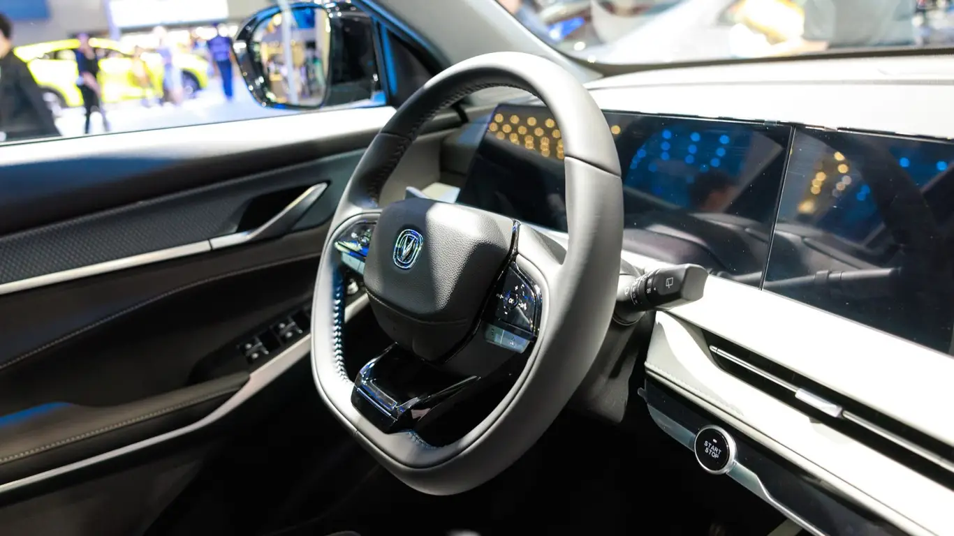 Changan CS75 Plus