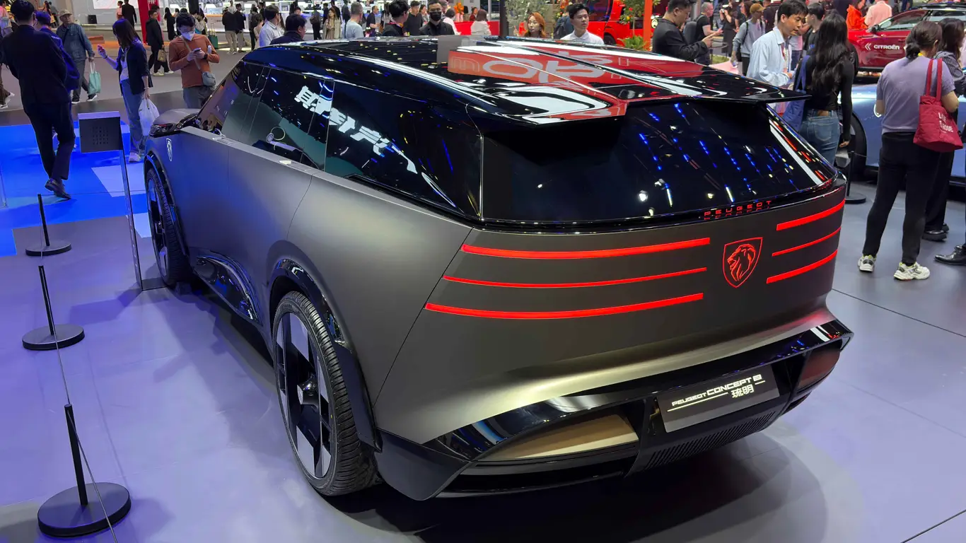 Автосалон в Пекине 2026,Пекинский автосалон 2026,Peugeot Concept 8
