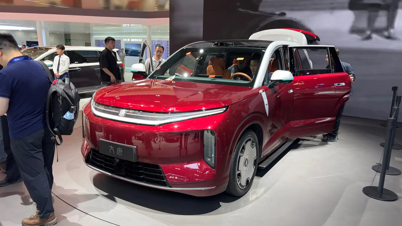 Автосалон в Пекине 2026 / BYD DATANG EV