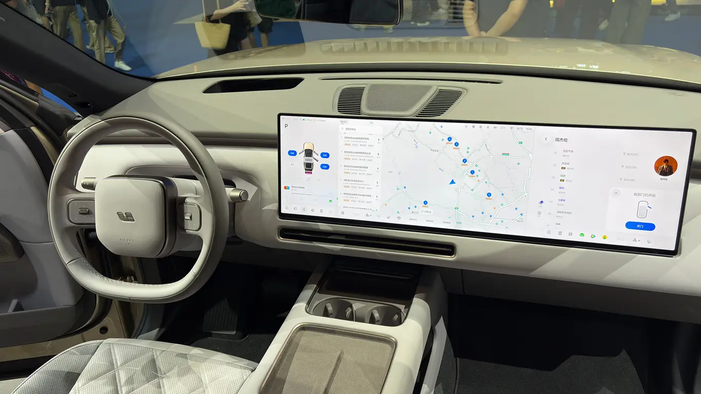 Автосалон в Чэнду 2026 / Lixiang L9 Livis