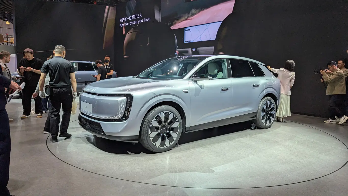Автосалон в Пекине 2026 / Audi E7X