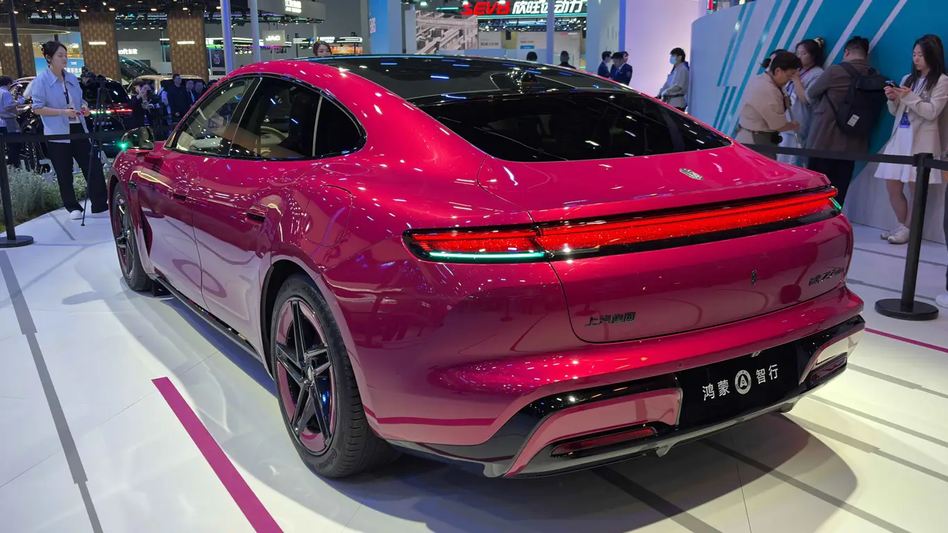 Автосалон в Пекине 2026,Пекинский автосалон 2026,Huawei,SAIC,Shangjie Z7