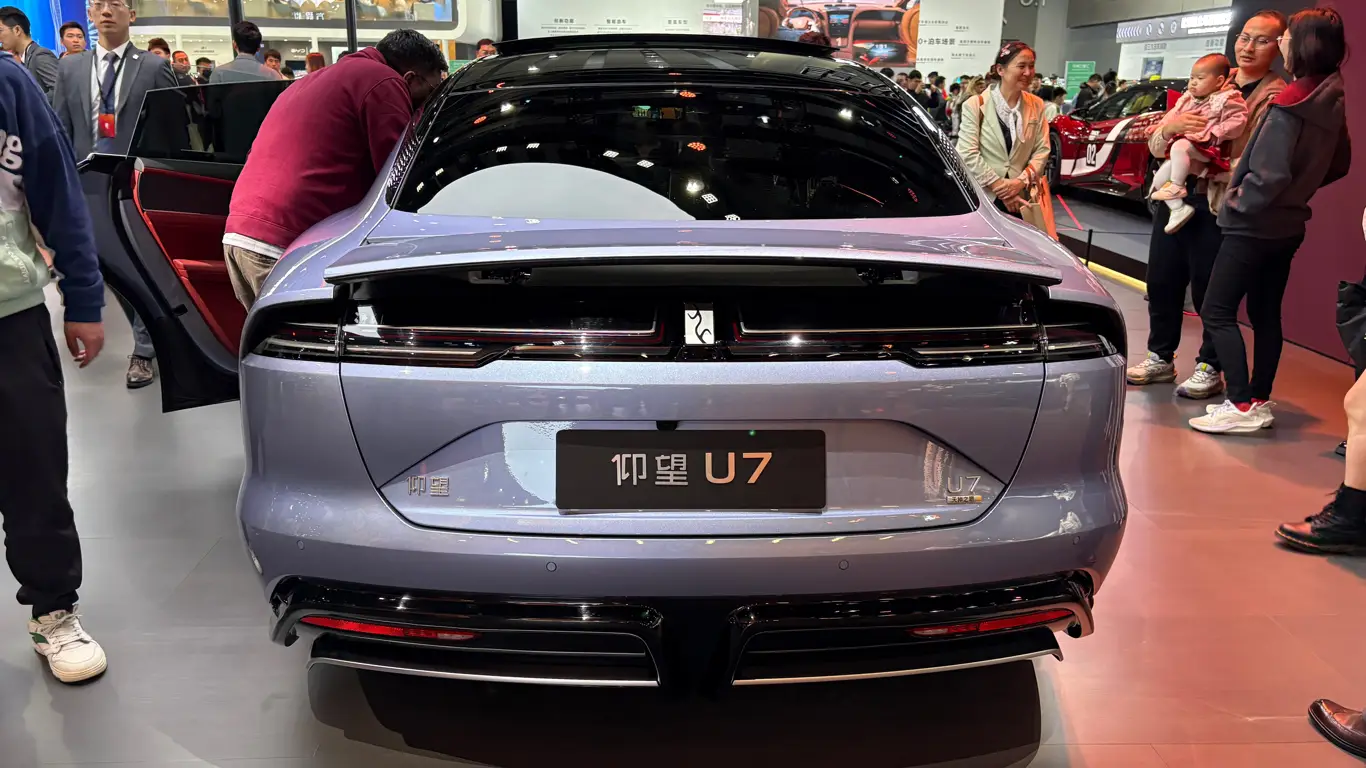 Автосалон в Гуанчжоу 2025,Yangwang U7