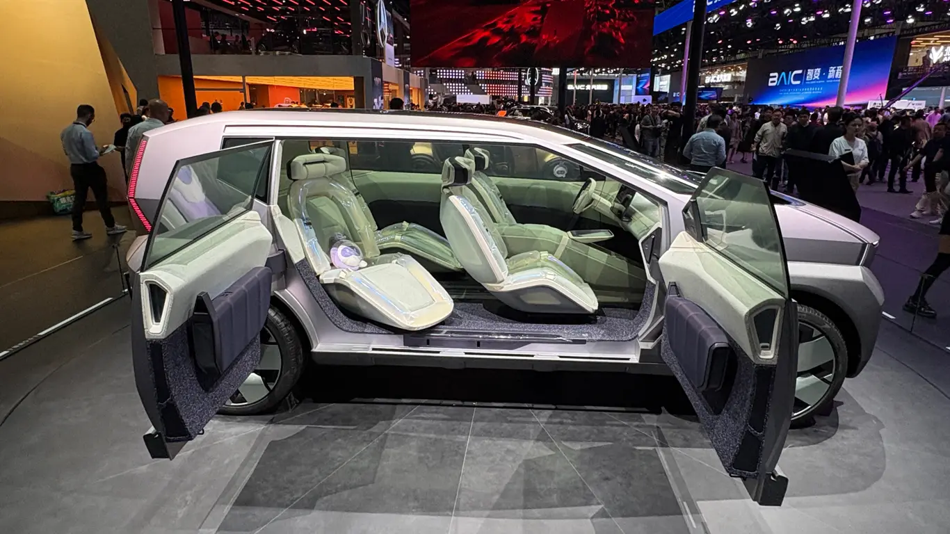 Автосалон в Пекине 2026 / концепты Hyundai