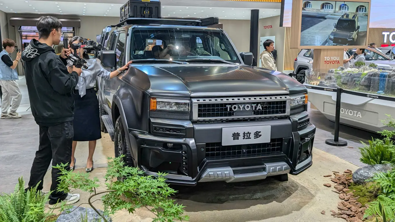 Автосалон в Пекине 2026,Пекинский автосалон 2026,Toyota Land Cruiser Prado HEV