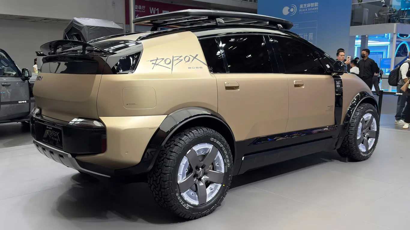 Автосалон в Пекине 2026,Пекинский автосалон 2026,Chery,iCAR ROBOX