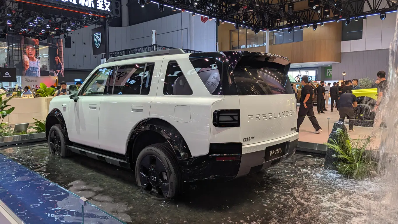 Автосалон в Чэнду 2026 / Freelander 8