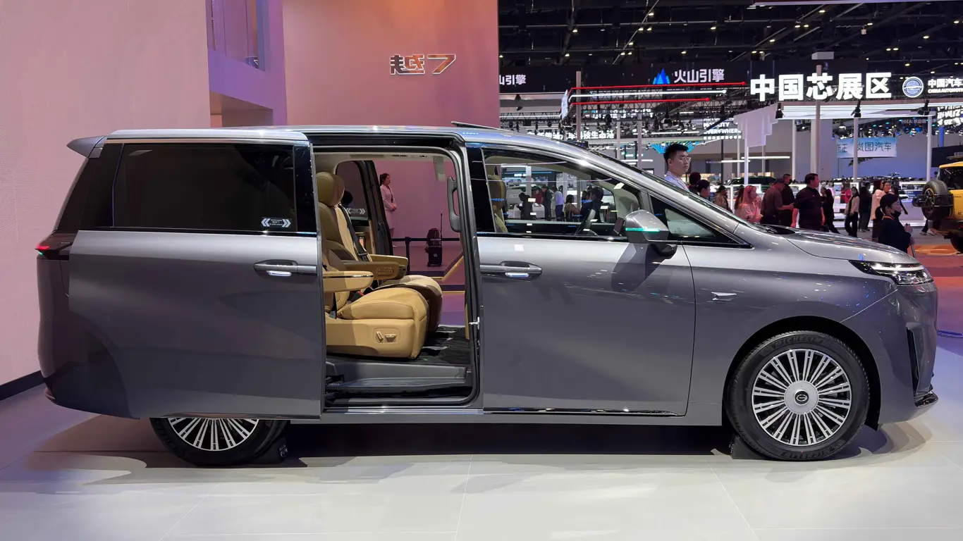 Автосалон в Пекине 2026,Пекинский автосалон 2026,GAC Trumpchi E8 PHEV