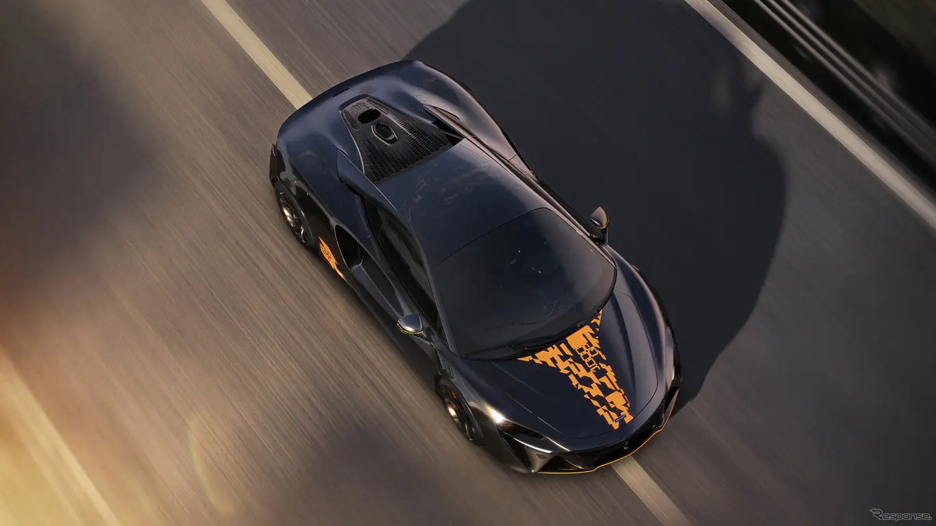 McLaren Artura 1000GP