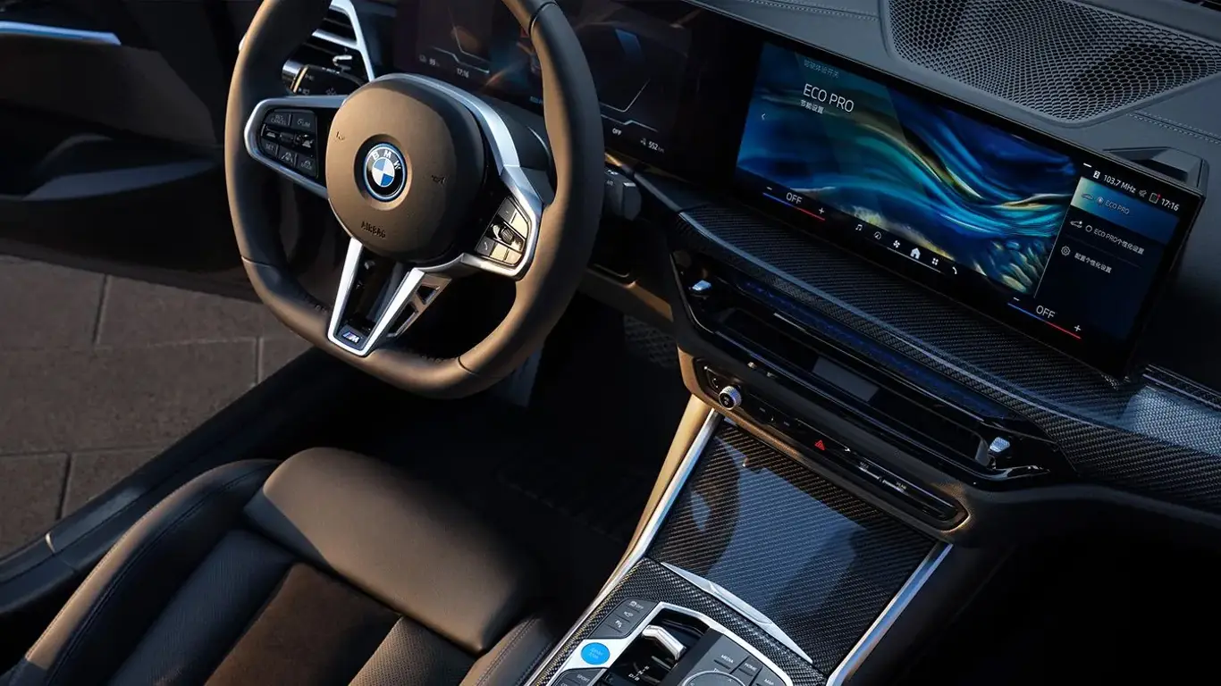 BMW 3 Series 50th Anniversary Limited Edition