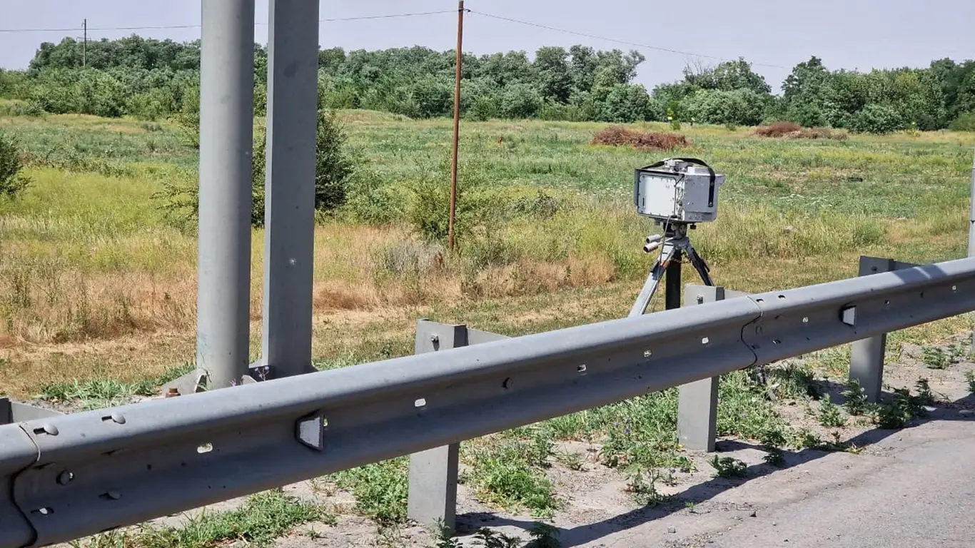 Камера контроля скорости