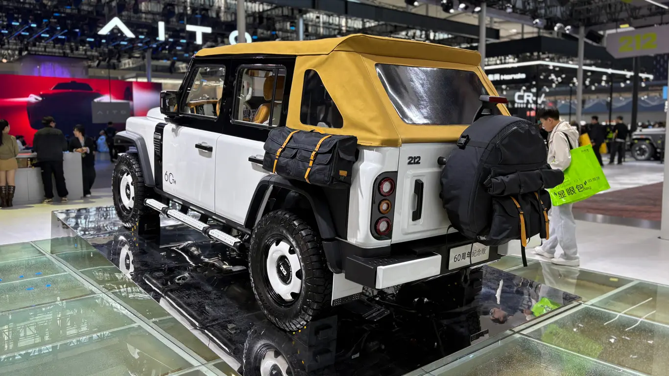 BAW 212 T01 60th Anniversary