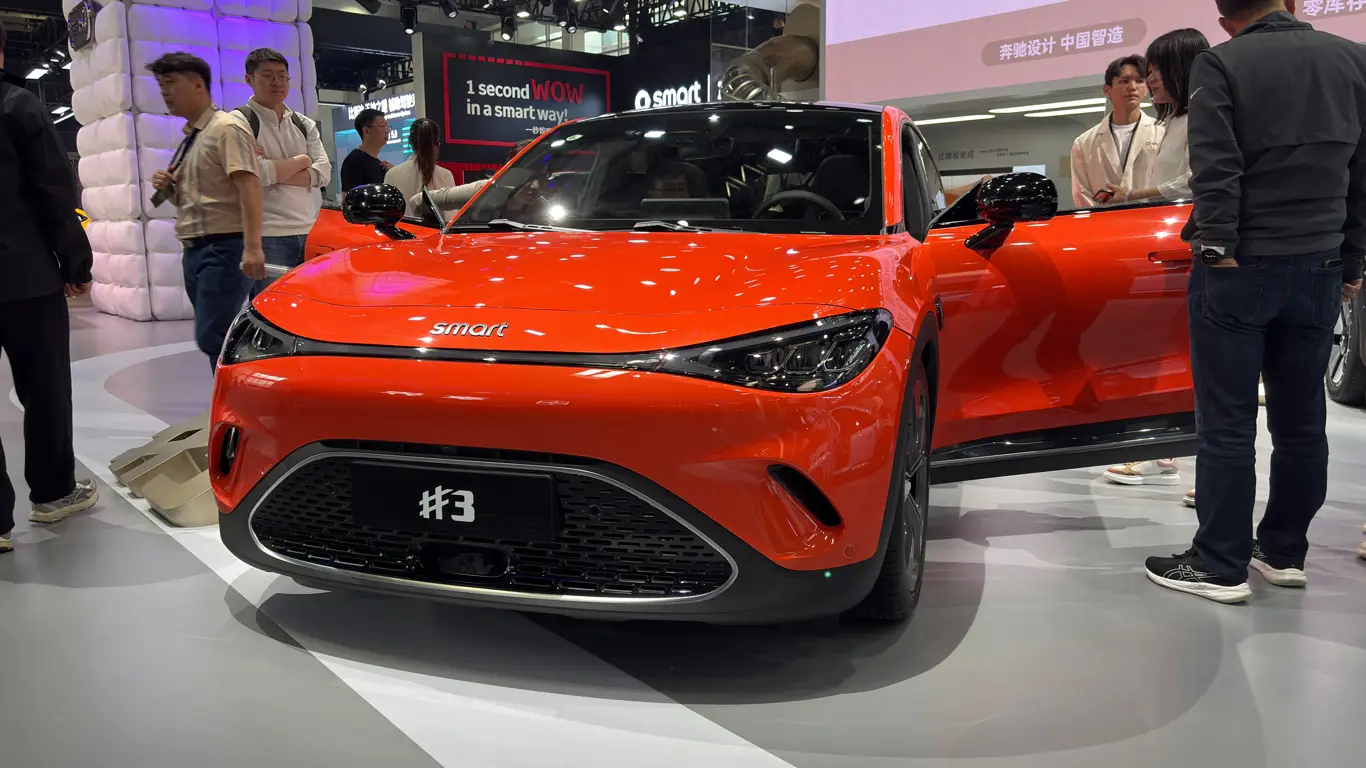 Автосалон в Пекине 2026 / стенд Smart