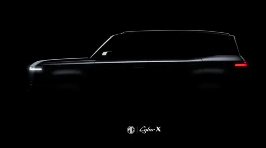 MG показала дерзкий Cyber X — квадратный электрический внедорожник с амбициями на глобальный рынок