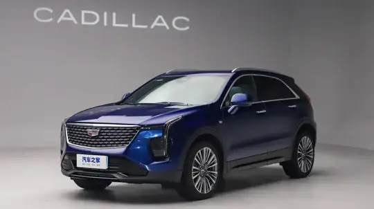 LADA Aura или Cadillac XT4? Китайцам больше не придется выбирать из двух зол