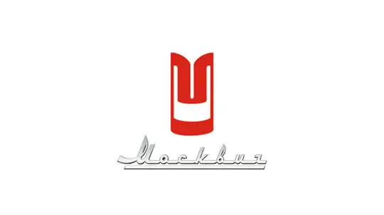 Автозавод «Москвич»: высокая степень локализации снизит цену автомобилей