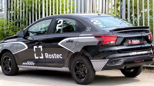 Стиль есть — мощи нет? В Сети засветилась спортивная LADA ISKRA