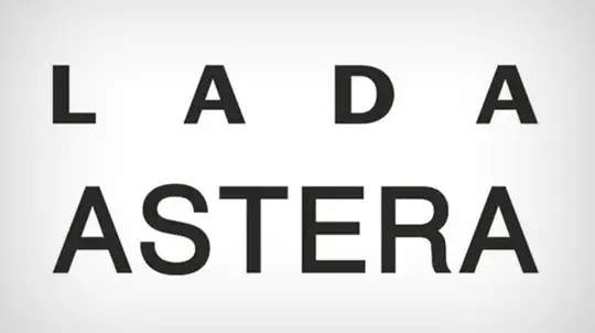 АВТОВАЗ готовит сюрприз в преддверии ПМЭФ-2025: старые авто никому не нужны, поэтому появятся новые