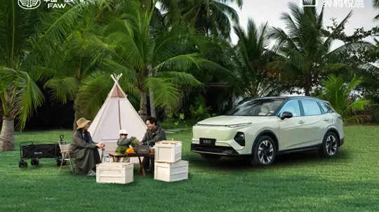 Электроудар по рынку: Bestune обошёл конкурентов почти втрое