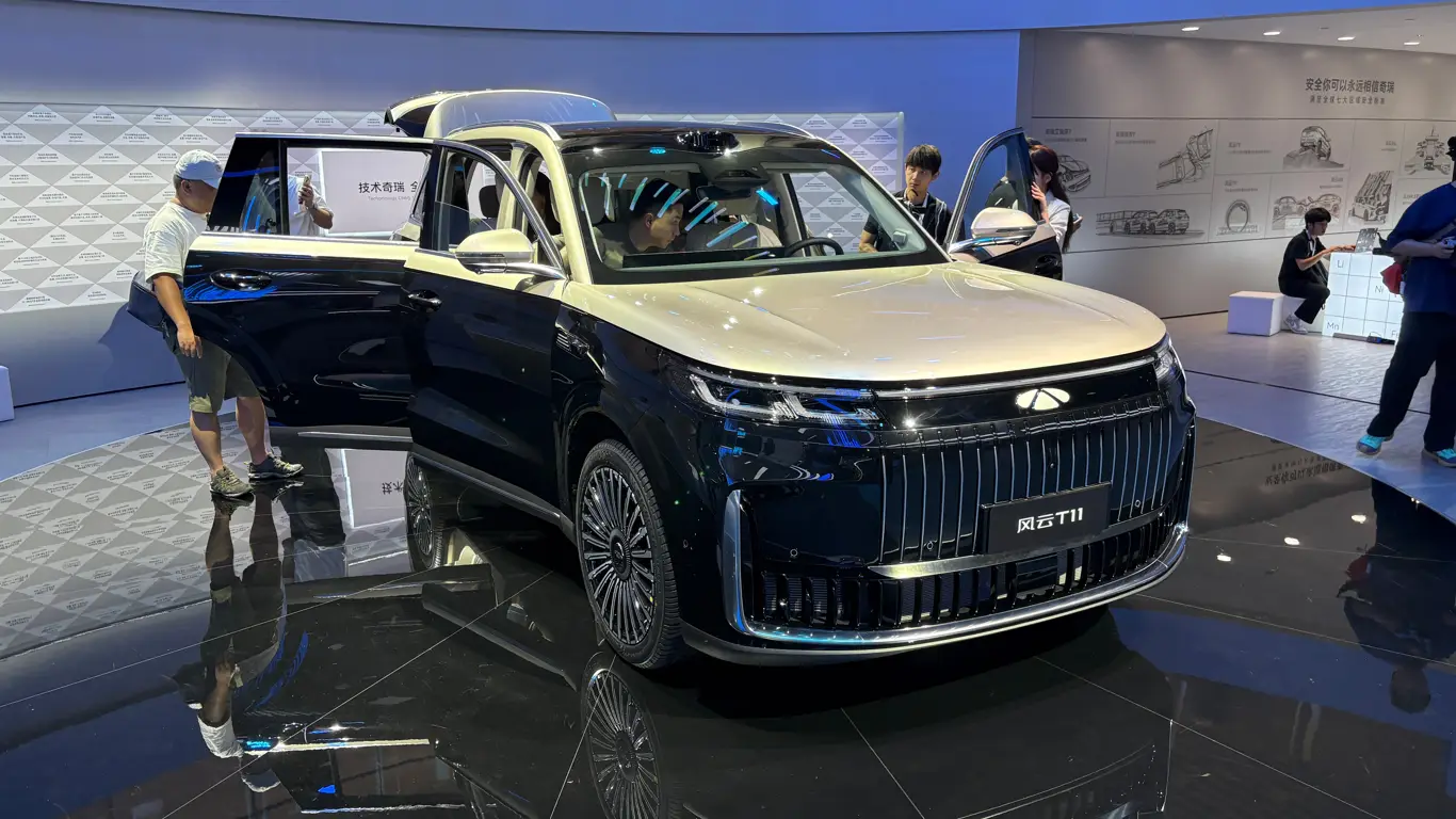 Chery представила электрический кроссовер будущего для простых людей