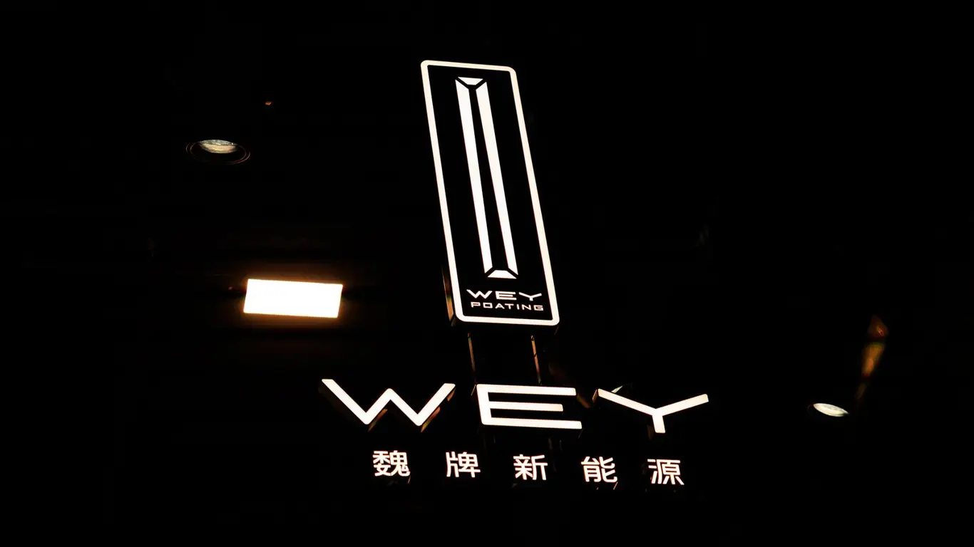 Премиальный автобренд WEY отправляется покорять новый глобальный рынок