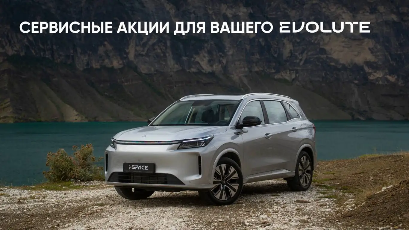 Фиксированные цены и скидки до конца года: обслуживать отечественные машины теперь дешево