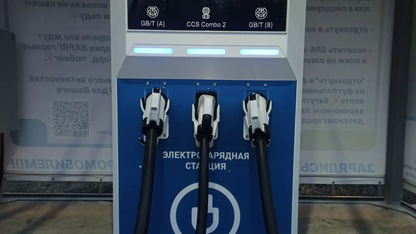 Россия электрифицируется: в каких регионах страны этот процесс идет быстрее