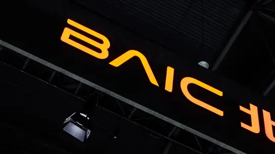 BAIC прощается с BJ40? Рамный внедорожник исчез с сайта бренда