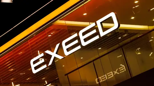 Chery готовит батареи на 1500 км: электромобили меняют правила