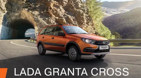 Не SUV и ладно: вот что на самом деле выбирают для путешествий