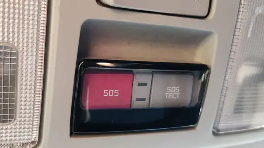 Неожиданное решение: кнопка SOS не станет обязательной с апреля