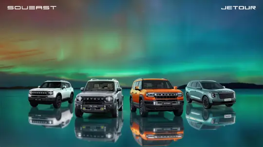 Jetour раскрывает гибриды GAIA: премьера не в России, но для России