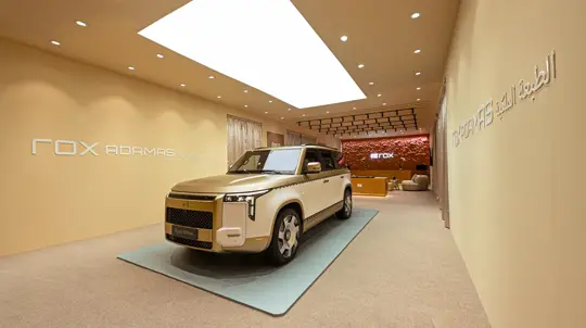 Китая удивят новинкой для России: королевский внедорожник с запасом хода 1226 км