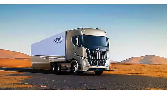 У Foton Galaxy проверят тормоз, турбину и систему экстренного вызова:В се бесплатно для россиян