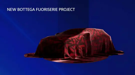 Alfa Romeo готовит дорогую редкость — и снова вместе с Maserati