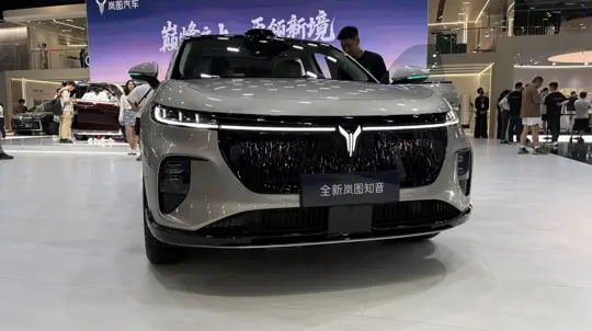 BMW больше не лидер среди премиальных авто в РФ: апрель забрал Voyah