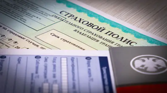 Какие автомобили мозолят глаз хулиганам в России