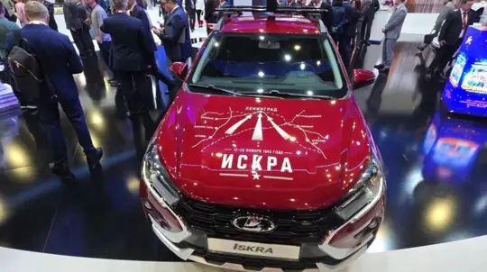 Новая LADA получила исторический образ: почему ее показали именно в Петербурге